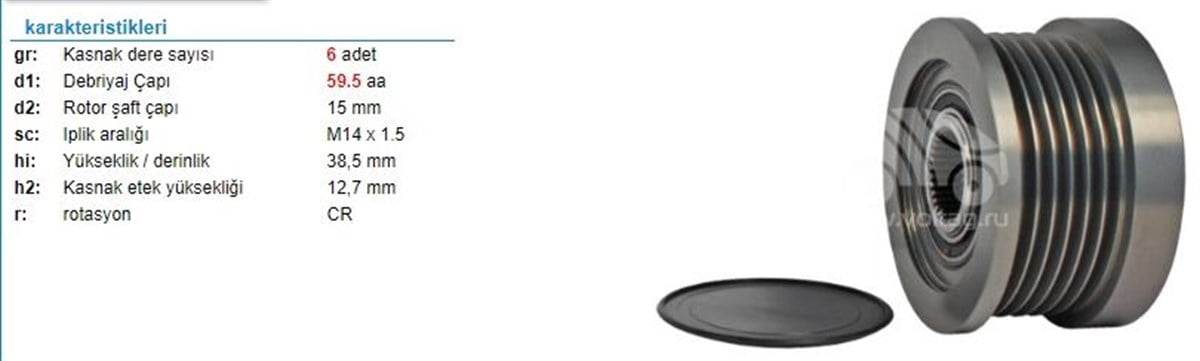 Alt.kasnağı 6kan Hyundai Accent Getz 233106-911010 | Ith Ksn11010