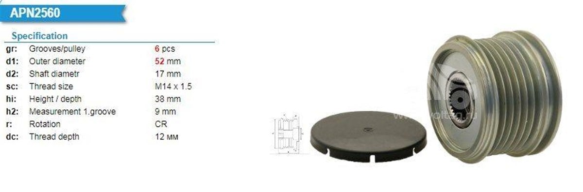 Alt.kasnağı 6kan Hyundai İx35 Santa Fe 2.0-2.2 Crdi Sorento Sportage Jaguar Xf Range Rover Denso F-580053 | Ith Ksn26310