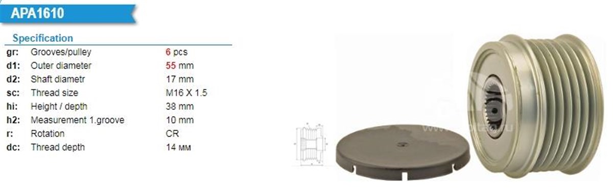 Alt.kasnağı 6kan Hyundai Ix35 Santafe 2010- | Ina 535021610