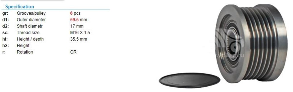 Alt.kasnağı 6kan Hyundai Santa Kia Sorento 233970 535024110 | Ina 535004610