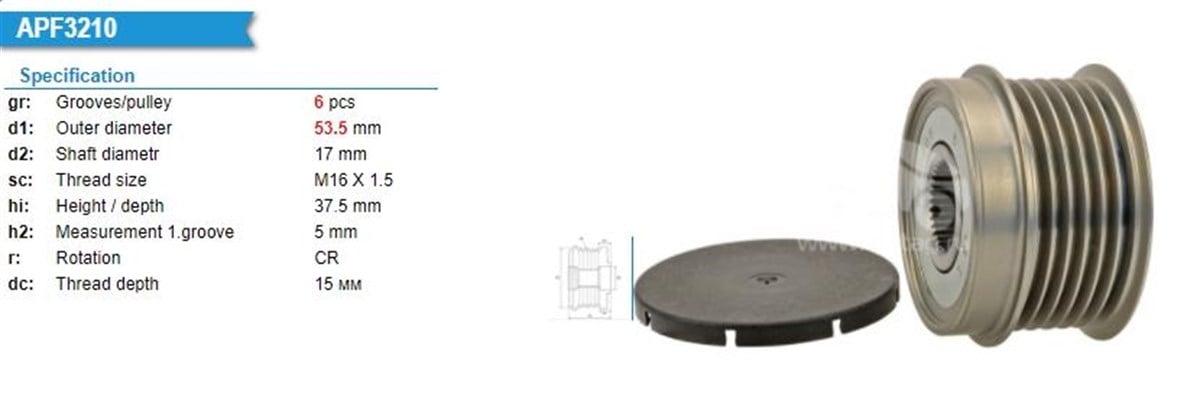 Alt.kasnağı 6kan Mazda Iıı Ford | Ith Ksn13210