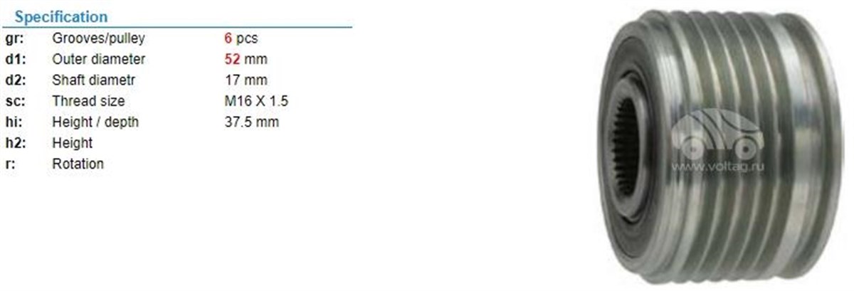 Alt.kasnağı 5kan Mercedes Benz F 239973 55186 | Ina 535012910