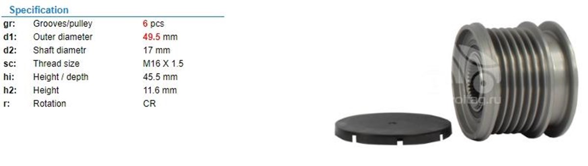 Alt.kasnağı 6kan Mercedes C180 250 Sprinter Viano Vito 552901 | Ina 535016810