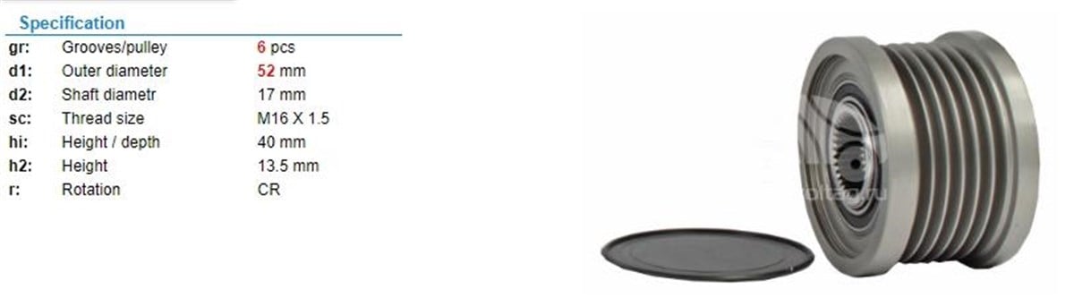 Alt.kasnağı 6kan Nissan Primera 2.0 F232288 | Ina 535004410