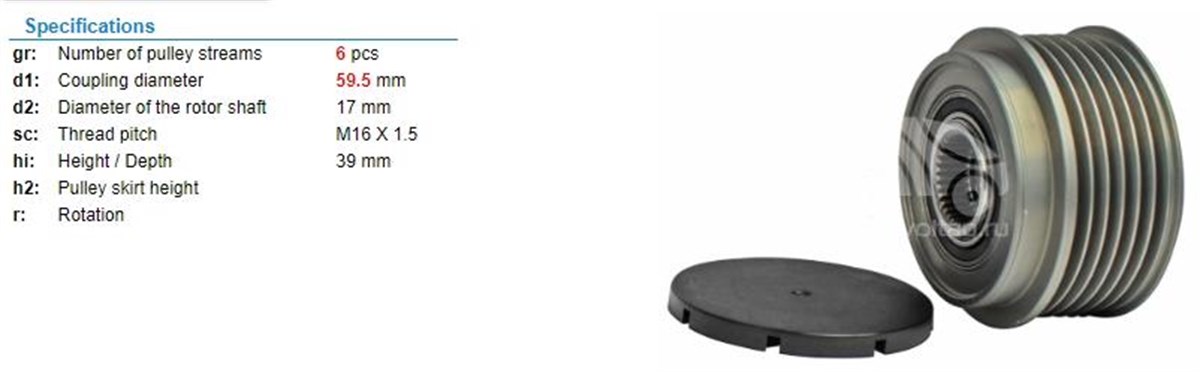 Alt.kasnağı 6kan Opel Corsa Astra Combo Honda | Ina 535006510