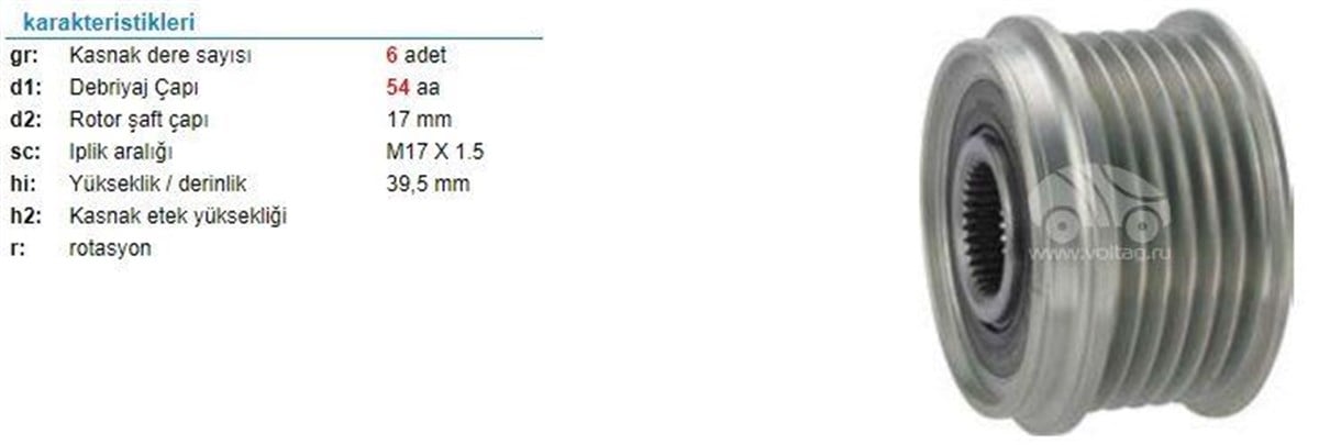 Alt.kasnağı 6kan Opel Corsa Doblo 557928 | Ith Ksn82287