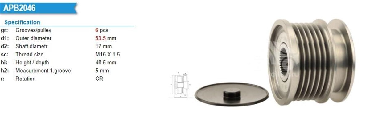 Alt.kasnağı 6kan Opel İnsigna | Ith Ksn20410