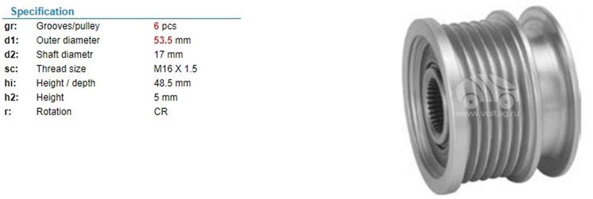 Alt.kasnağı 6kan Opel İnsigna Opel Astra J Insıgnıa Saab 9 5 222598 563945 | Ina 535020410