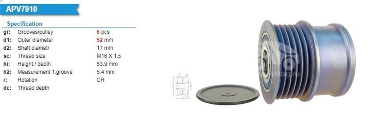 Alt.kasnağı 6kan Rulmanlı Volkswagen Ym A1 A3 Seat Leon Superb Passat B8 Golf Vıı 1,0 1,2 1,4 1,5 Tsı Caddy | Ina 535027910