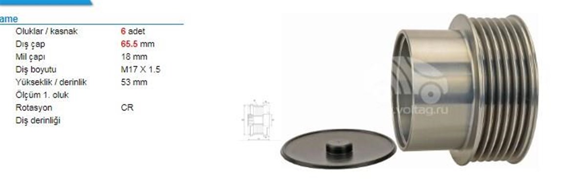 Alt. Kasnağı 6kan Rulmanlı Volvo Xc60 11>15 Xc 90 11>15 3.2 | Ith Ksn019510