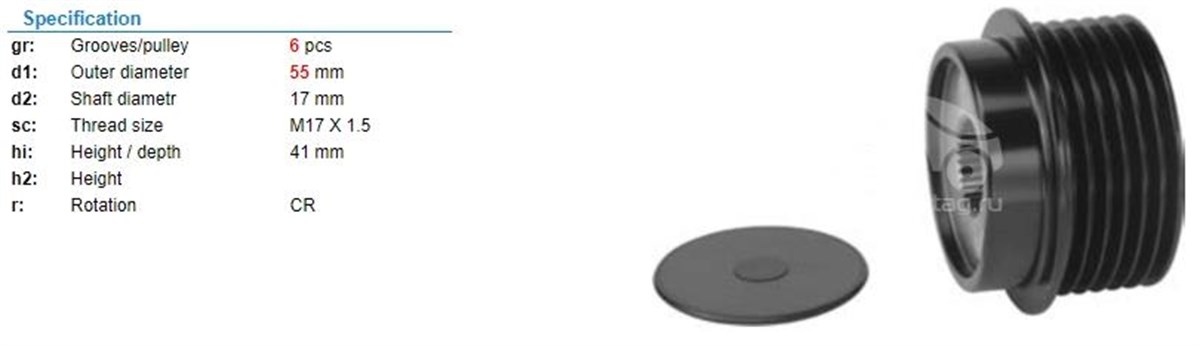 Alt.kasnağı 6kan Toyota Corolla Auris Avensis 274150t020 535023110 274150t021 274150t022 | Pars Sh023110