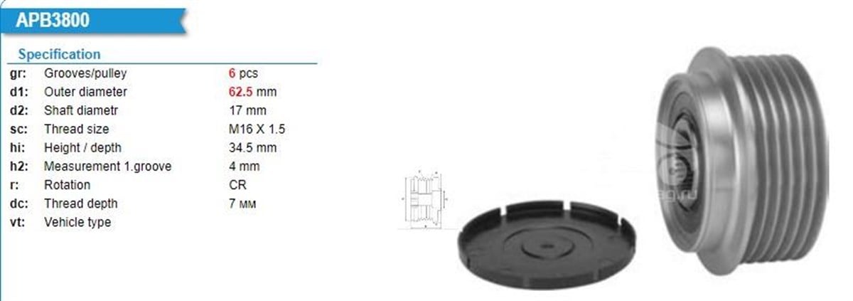 Alt.kasnağı 6kan Toyota Yaris | Gmp 4670238