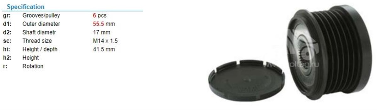 Alt.kasnağı 6kan Volvo S40-ford Ters 56540 | Ina 535002410