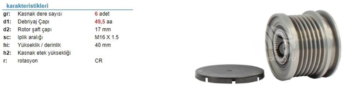 Alt.kasnağı 6kan Vw Ford Skoda İna225355-aes | Ith Ksn00110