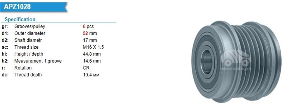 Alt.kasnağı 6kan Vw Golf 7 Audı > A3 , A4 , Q3 , Seat > Alhambra , Ateca , Ibıza V , Leon , Skoda > Karoq , Kodıaq , Octavıa | Ina 535034310