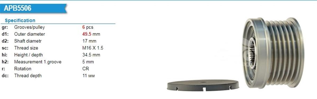 Alt.kasnağı 6kan Vw Golf Jetta Polo Audi A3 Skoda Seat Ibıza | Wutse Ksn91295