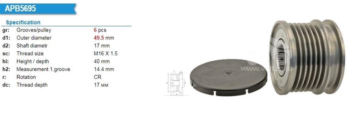 Alt. Kasnağı 6kan Vw Golf Vıı Caddy Iv Passat Transporter T6 Amarok 14- Audi A6 13-15 Seat Ibıza Leon 535012410 | Ina 535012410