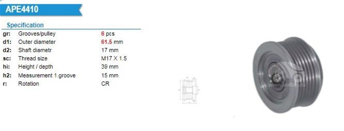 Alt.kasnağı 6kan Alfa Fiat Bravo Marea Punto | Ina 535034810