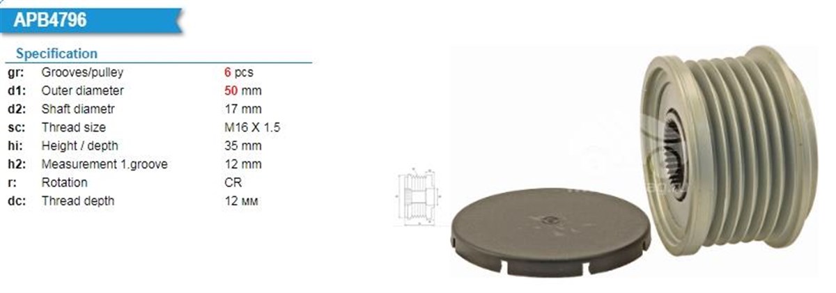 Alt.kasnağı 6kanal Mercedes C Serisi W203 03-07 Cl203 08-11 W204 07-09 W211 02-08 | Valeo 588019