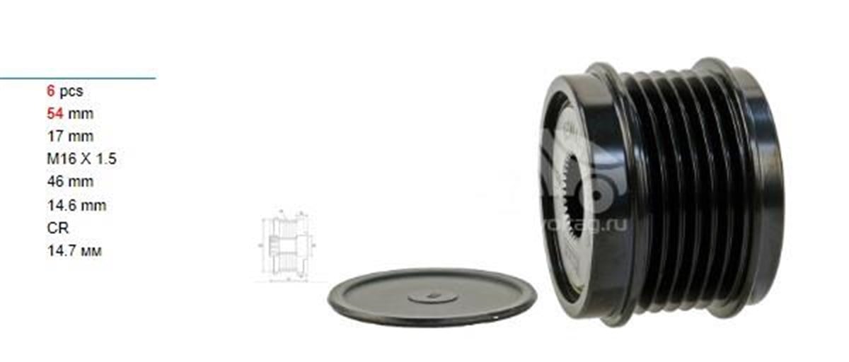 Alt.kasnağı 6pk Peugeot 2008 3008 5008 Partner Expert Berlingo C3 C4 | Ith Ksn30810