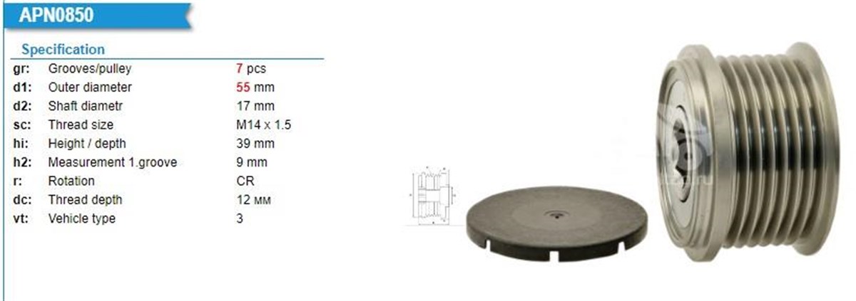 Alt.kasnağı 7kan Chrysler Dodge Toyota Camry Previa Rav 535019810 | Gmp 4670198