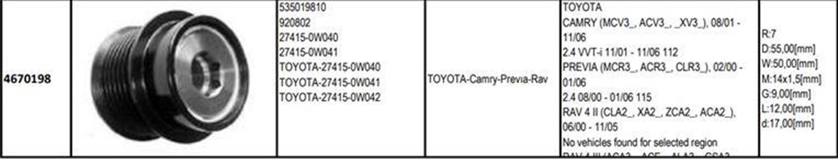 Alt.kasnağı 7kan Chrysler Dodge Toyota Camry Previa Rav 535019810 | Gmp 4670198