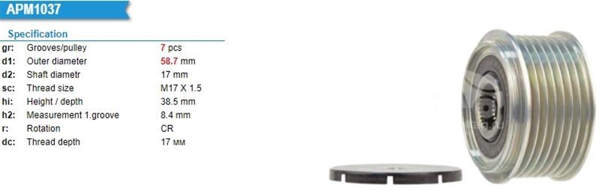 Alt.kasnağı 7kan Ford Ranger 2.2 4x4 | Ina 535031810