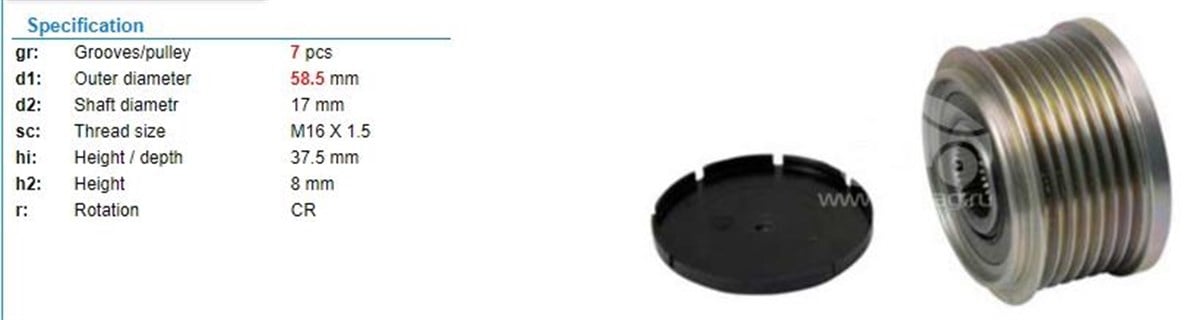 Alt.kasnağı 7kan Ford Toyota Land 556174-912810 | Ith Ksn12810