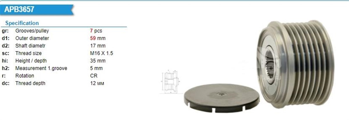 Alt.kasnağı 7kan Ford Transit V184 237045- 535008710 | Ina 535008710