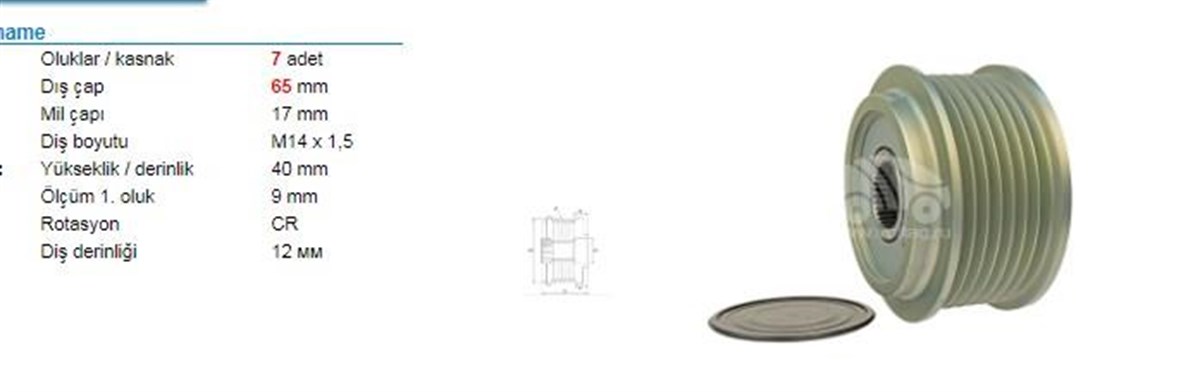 Alt. Kasnağı 7kan Honda Civic Honda Crv Honda Accord | Ith Ksn022910