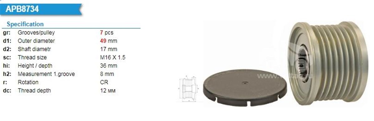 Alt.kasnağı 7kanal Renault Master Iı Megane Iıı Mazda 6 Opel Megan | Valeo 588040