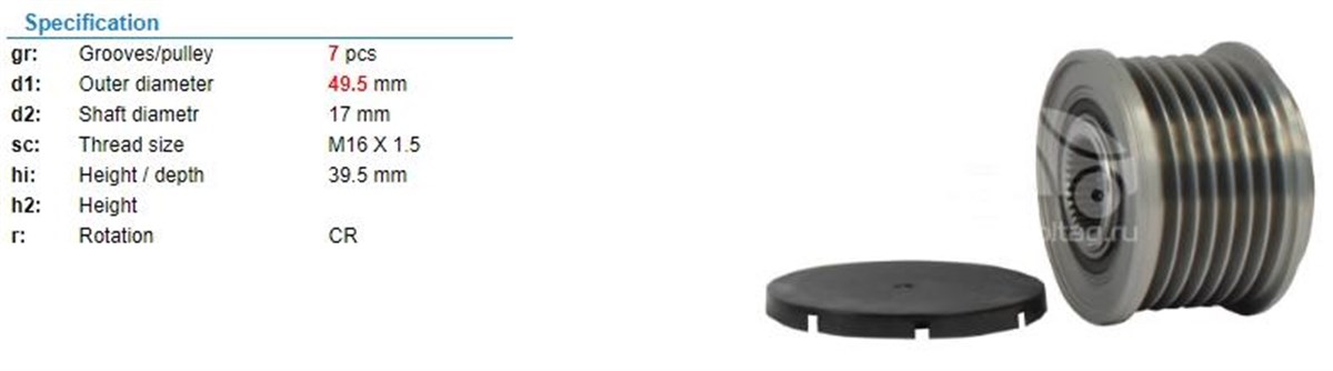 Alt.kasnağı 7kan Mercedesbenz Clk Serisi 535008410 | Ina 535008410