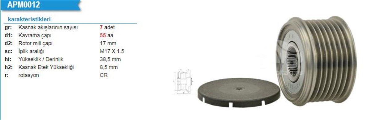 Alt.kasnağı 7kan Nissan Navara Frontier Qashqai | Ina 535023910