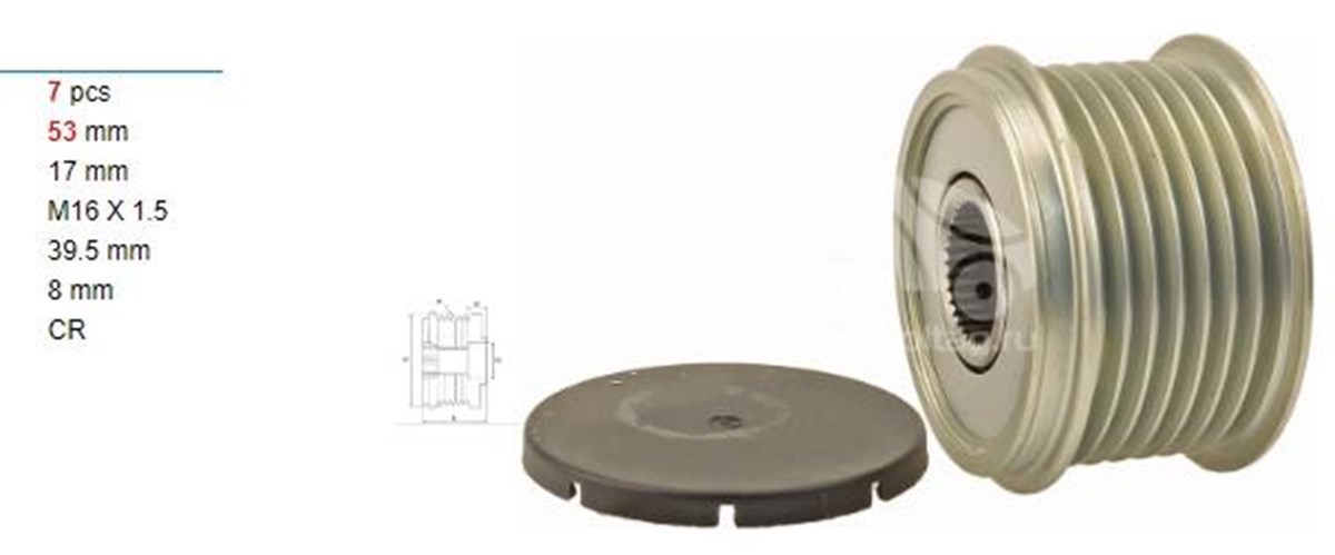 Alt.kasnağı 7kan Tata İndigo Fıat 535024310 | Ith Ksn24310