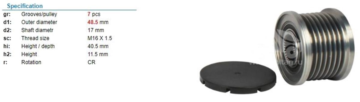 Alt.kasnağı 7kan Trafic 2 Master2 Laguna 561464 | Ith Ksn08010