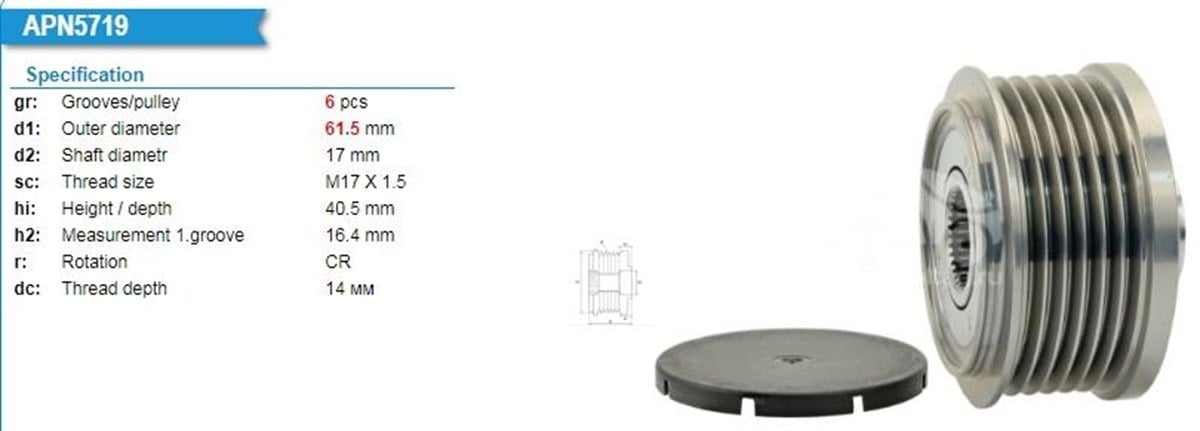 Alt.kasnağı 6kan Fiat Doblo 1,9 Opel | Valeo 588009