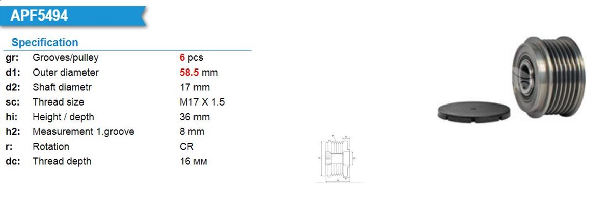 Alt.kasnağı 6kan Ford Focus Fiesta Cmax Mondeo | Wutse Ksn82314