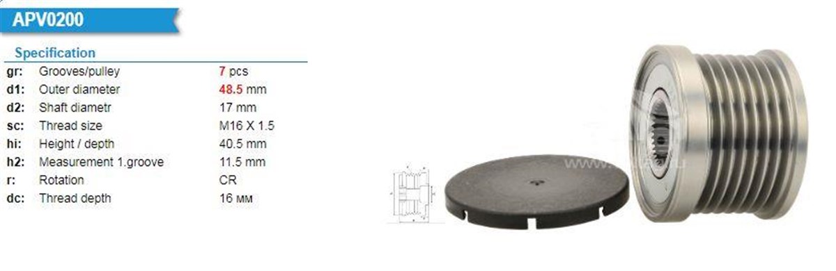 Alt.kasnağı 7kan Renault Laguna Megane Scenıc 535008010 | Ina 535008010