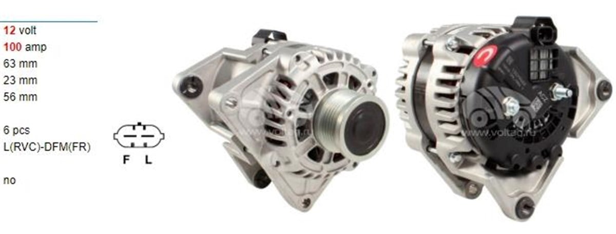 Alternatör 12v 100ah Astra J Chevrolet Cruze | Ithal T122