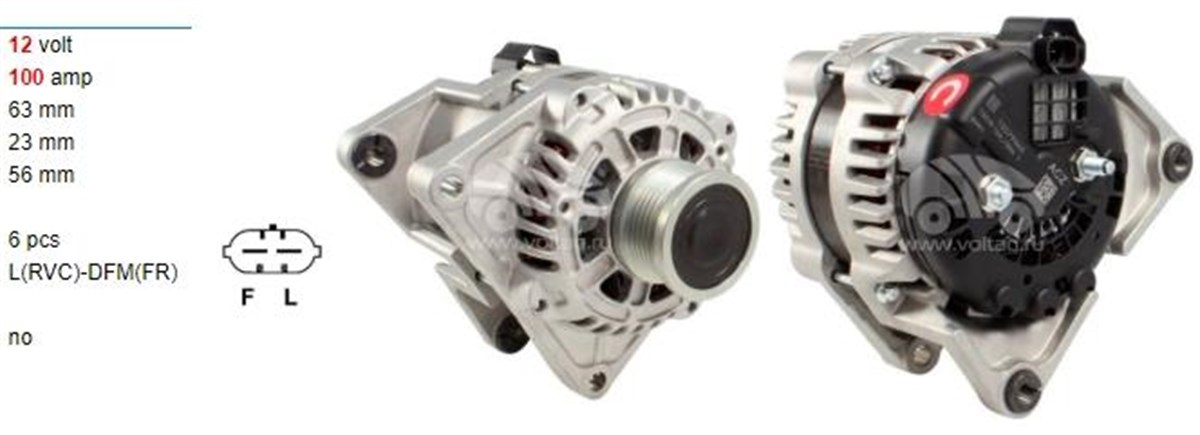 Alternatör 12v 100ah Chevrolet Cruze Opel Astra J | Wutse Alt21514
