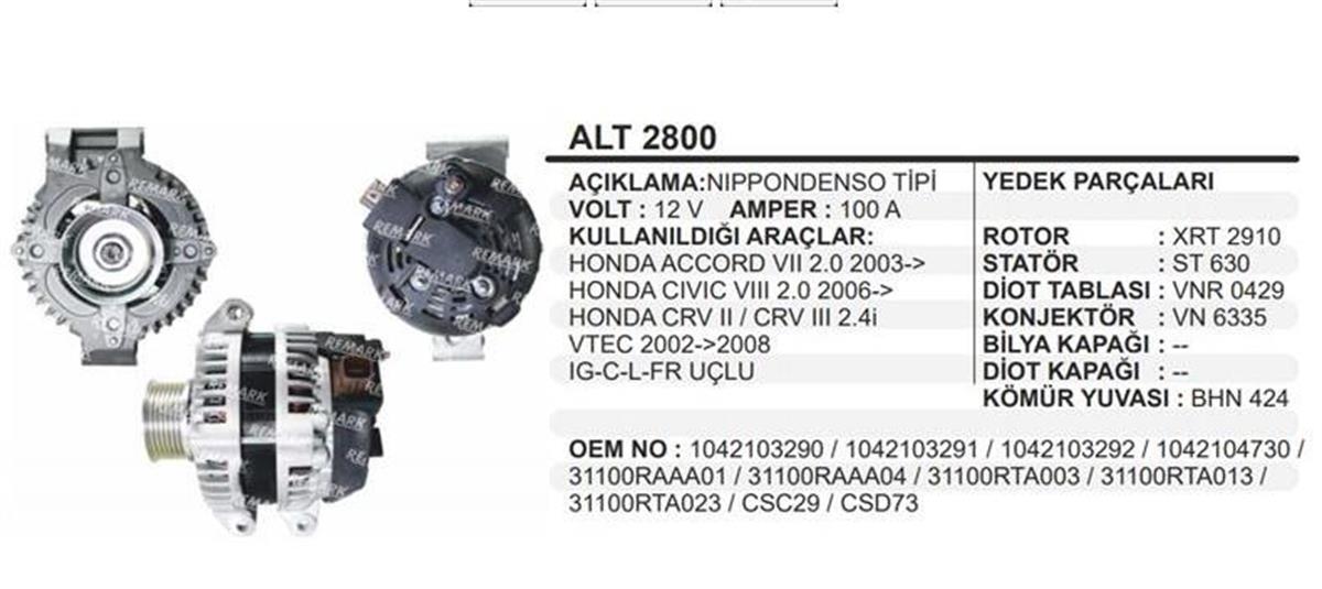 Alternatör 12v 100ah Honda Cıvıc/accord/crv 2.0l 08- 100a Accord Cıvıc Crv Yan Ayak 4uçlu Pk Kasnak 2003= | Remark Alt2800