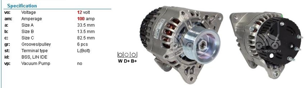Alternatör 12v 100ah Newholland Iskra Backhoe Loader 2003 New Holland Tm120 Tm130 2002 Tv140 (ıa1019 11203042) 11203087 | Iskra 11203087