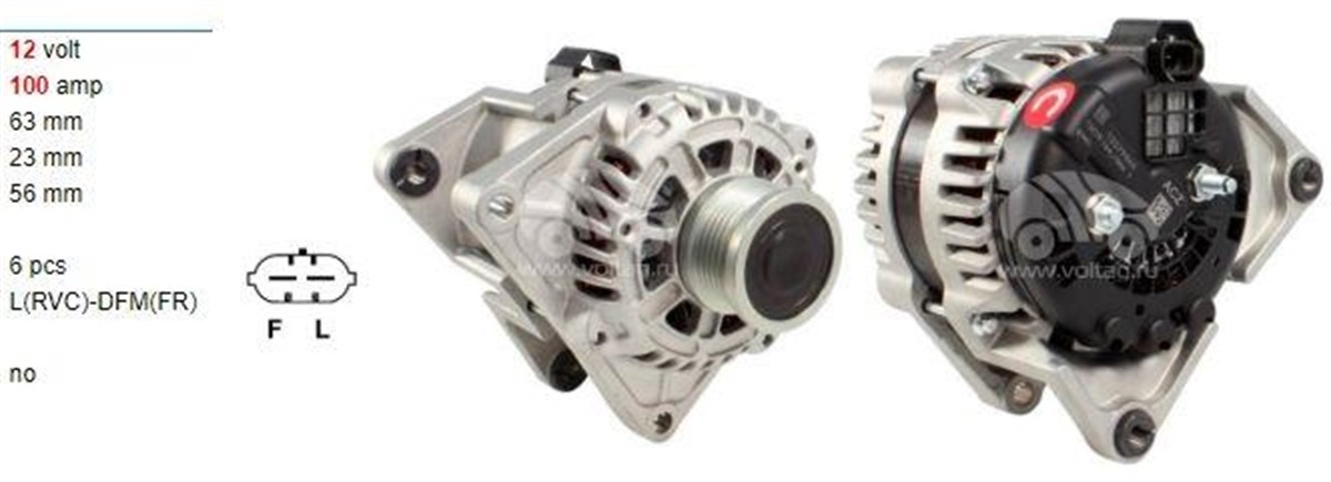Alternatör 12v 100ah Opel Astra J Chevrolet Cruze Opel Astra J | Orjınal 13595628