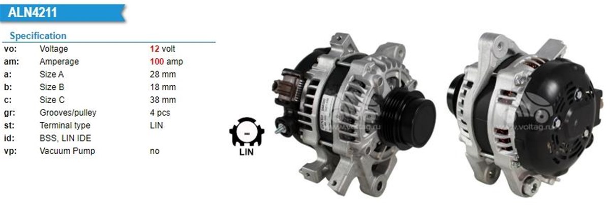 Alternatör 12v 100ah 4pk Toyota Auris Yaris 1.33 | Bypart Uwa3874