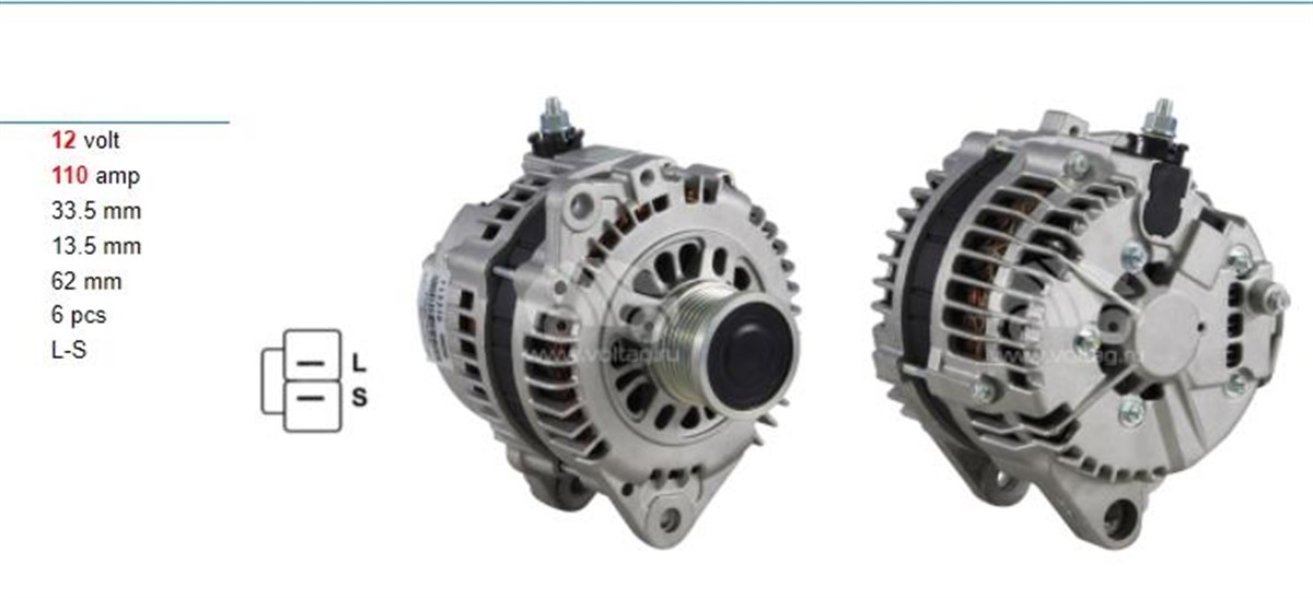 Alternatör 12v 110ah Nissan X Trail Nıssan Primera Altima Premera Lucas Lea0592 Unıpoint-alt3529 Alt3529u | Lucas Lea0592
