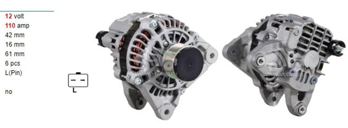 Alternatör 12v 110ah Renault Dacia Nissan | Orjrev A2tc0982