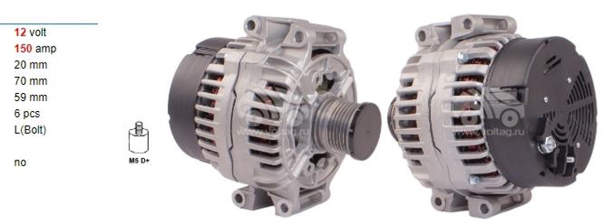 Alternatör 12v 120ah Mercedes Benz Sprinter | Orjrev 0123510108