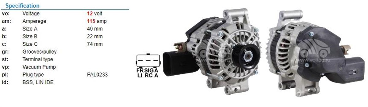 Alternatör 12v 115ah Ford Mondeo  Uwa3760 | Ithal Tuwa3760