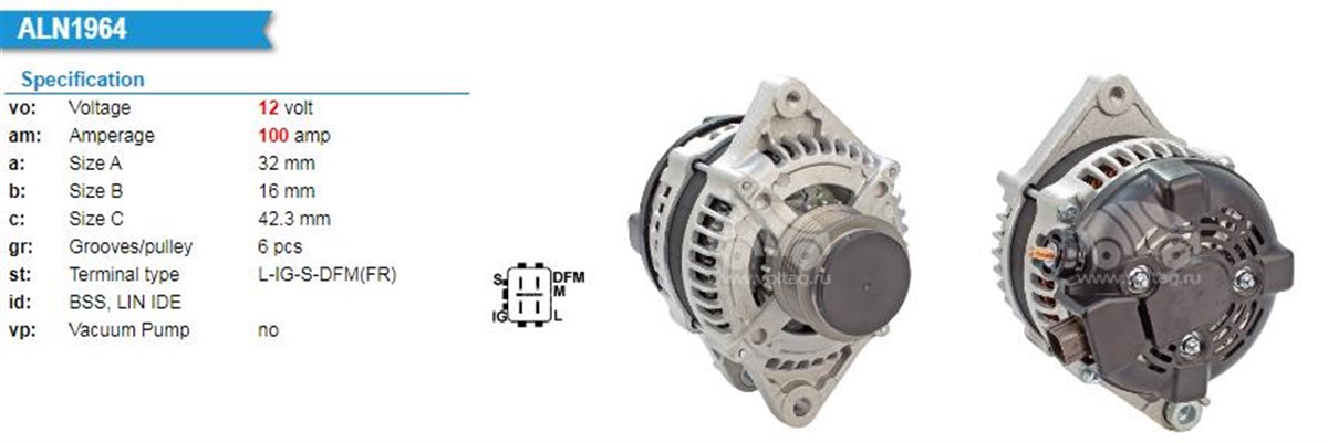 Alternatör 12v 115ah Toyota Yaris Corolla Auris Denso Tipi | Wutse Alt23843