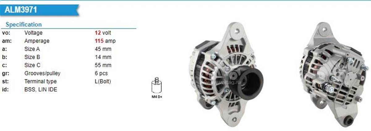 Alternatör 12v 115ah Volvo Penta D4 Marin 6 Kanal Mıtsubıshı Tip | Wutse Alt12745